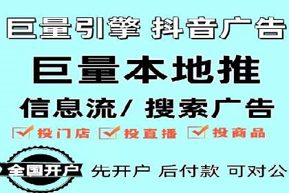 不同行业下的代理开户解决方案与案例